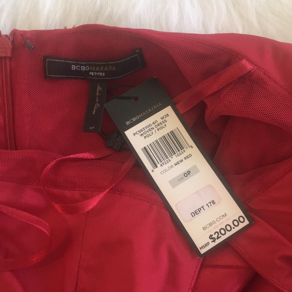 BCBG Maxazria Bodycon Raw Edge Stripe Halter Dress - Picture 8 of 8